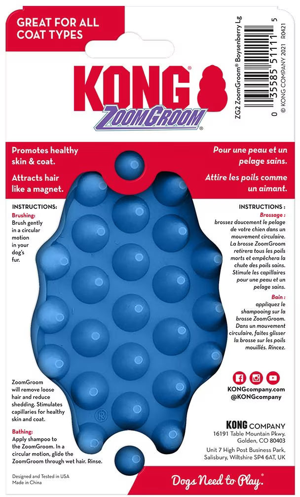 KONG ZoomGroom - Boysenberry