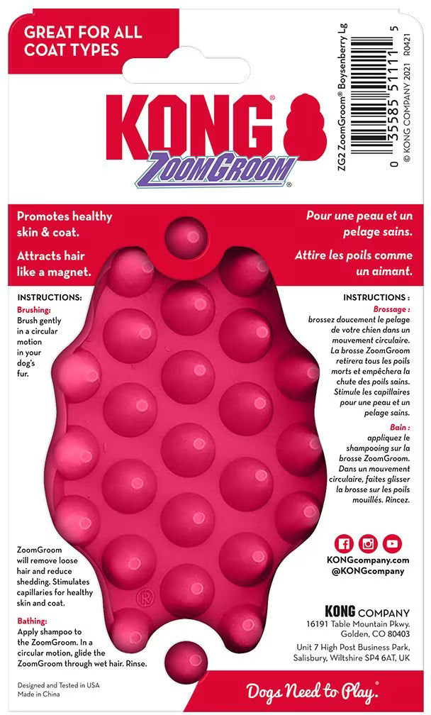 KONG ZoomGroom - Raspberry